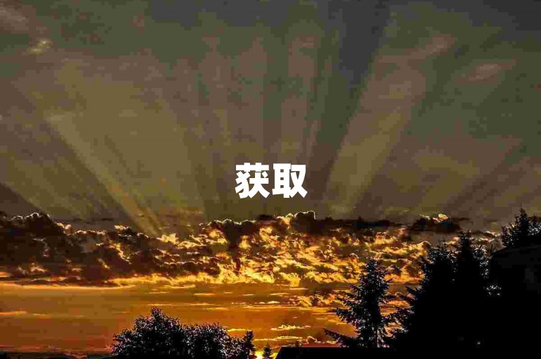 获取5000免费快手播放量，尽在cfm科技卡盟 - 快手作品点赞优惠多 - Ks24小时快速秒单业务，无限可能等你来发现。