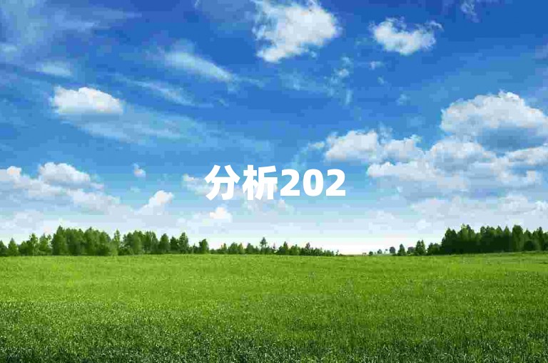 分析2025年拼多多免费拿商品砍价群的发展趋势。