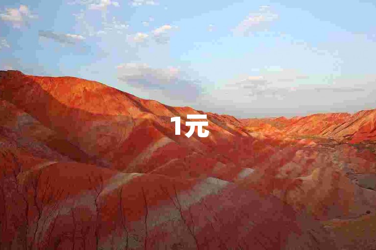 1元500粉丝快速增粉，快手账号买卖服务中心