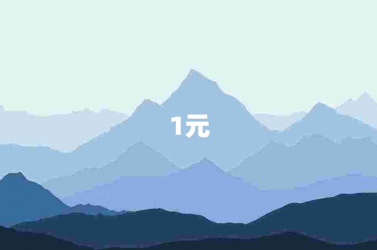 1元500粉丝快速增粉-抖音自助服务平台